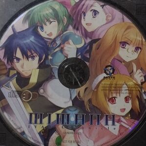 Mimana Iyar Chronicle Soundtrack CD
